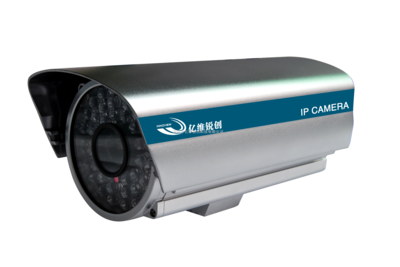 YW7100H-億維高清網(wǎng)絡攝像機 _供應信息_商機_中國安防展覽網(wǎng)