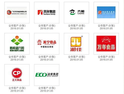 淘汰蛋雞燙毛鍋生產(chǎn)廠家點擊了解更多 多圖