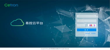 千兆優(yōu)質(zhì)網(wǎng)絡(luò)，暢想全屋智控——思創(chuàng)家庭全屋千兆Wi-Fi解決方案深度評測